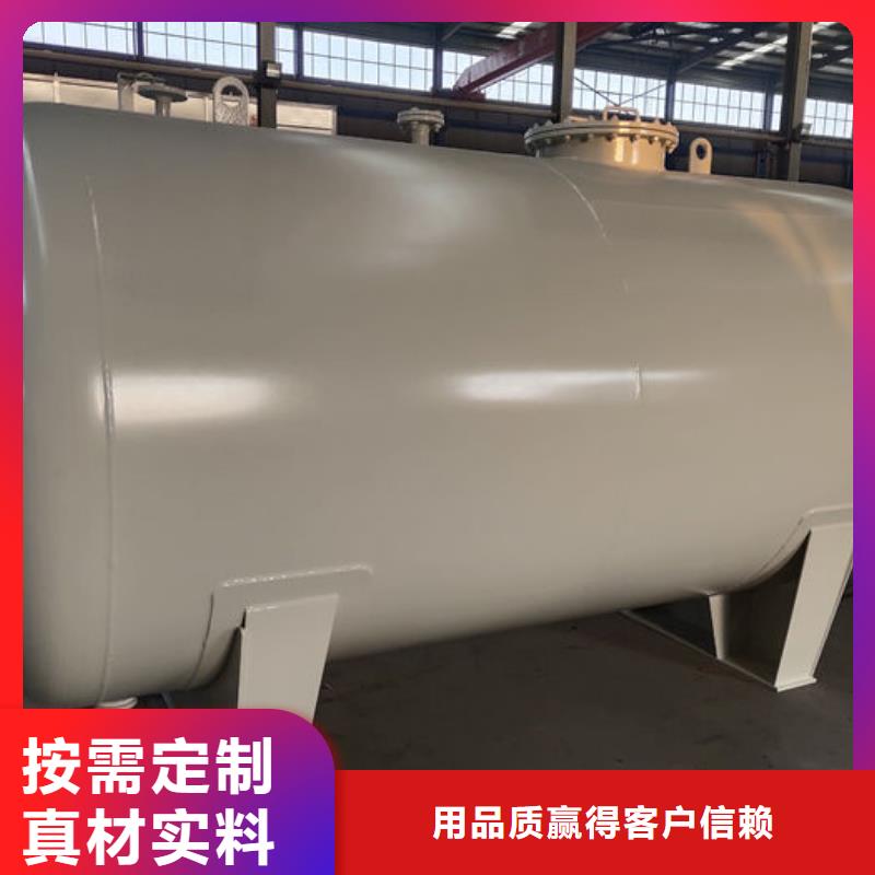 双层油罐厂家诚信经营