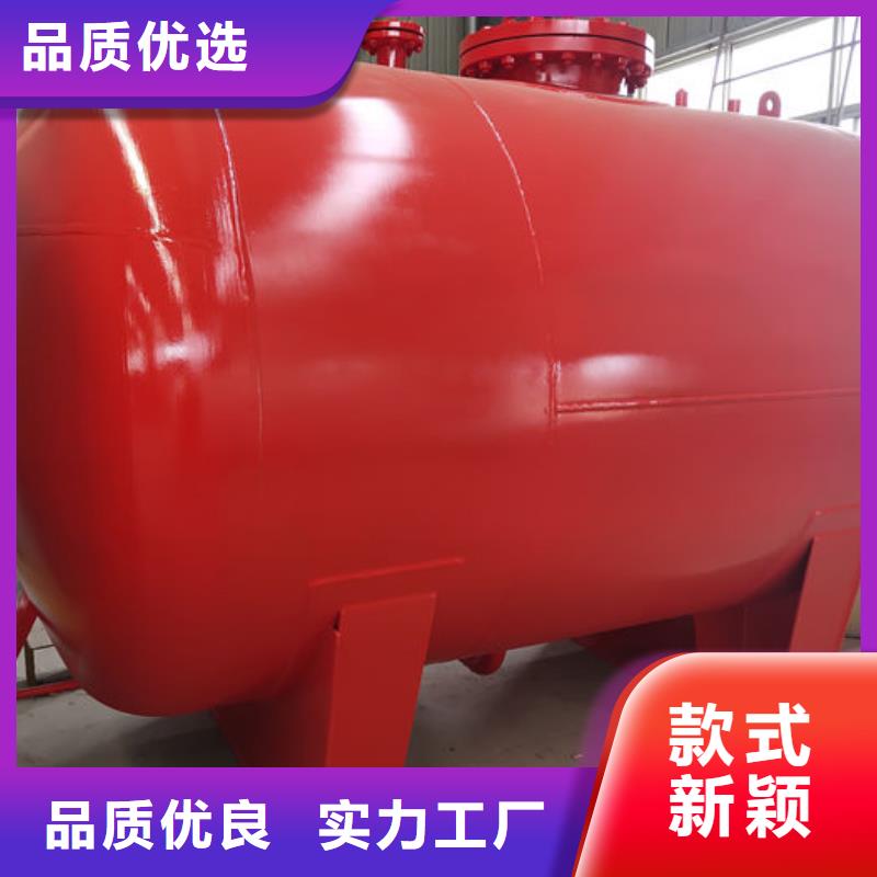 购买双层油罐满意后付款