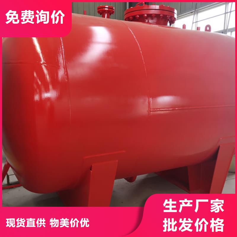 2025质量可靠##双层油罐##厂家批发