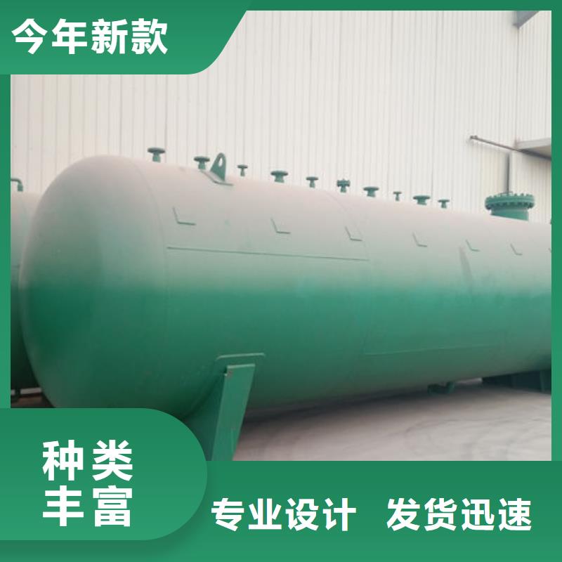 双层油罐货源充足的厂家