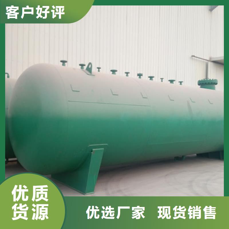 双层油罐队伍