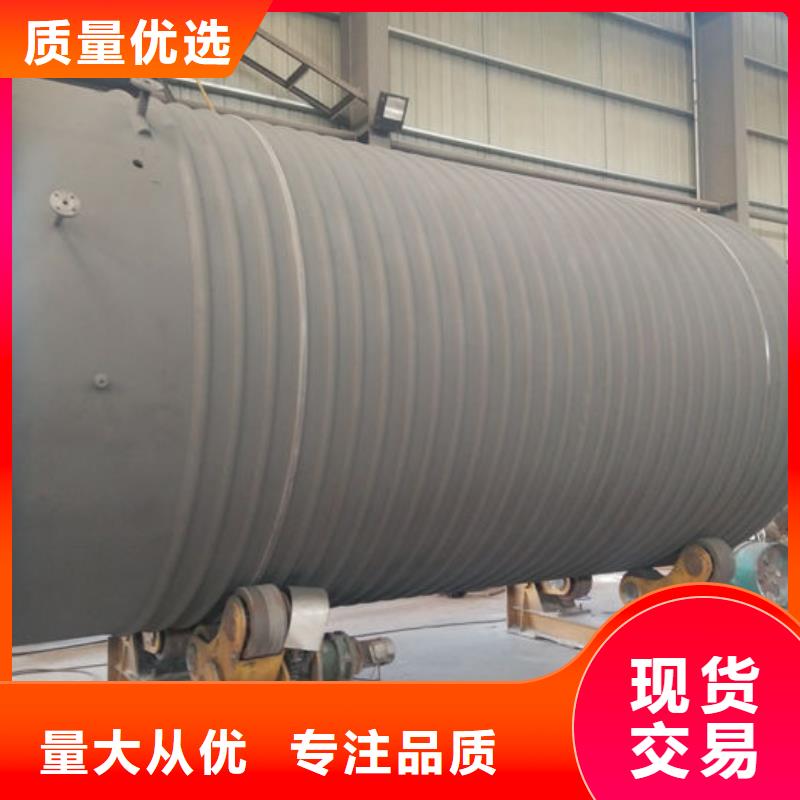 双层油罐广受好评