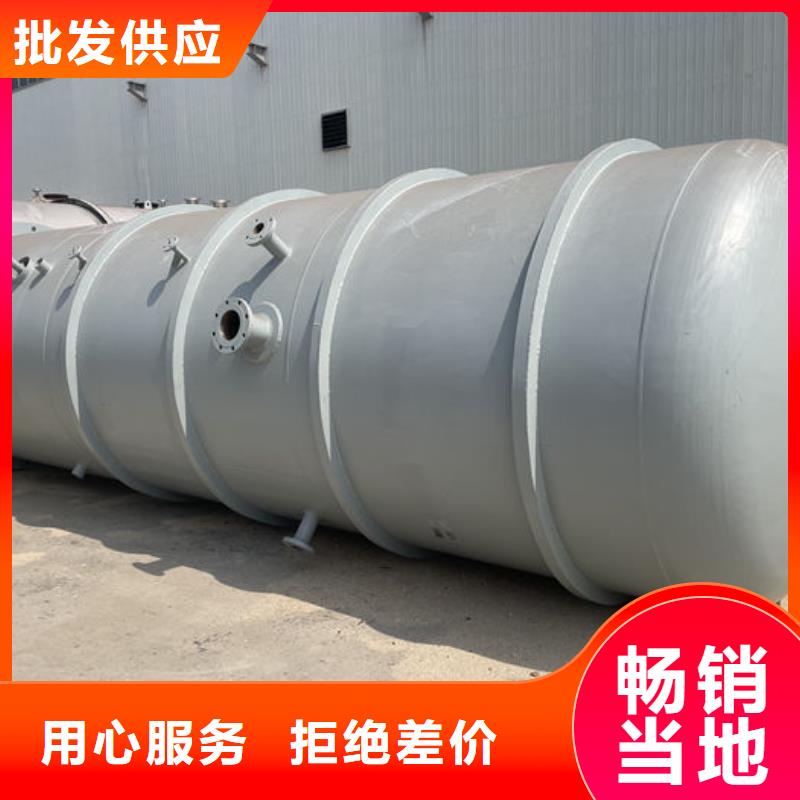 不锈钢双层油罐按需定制