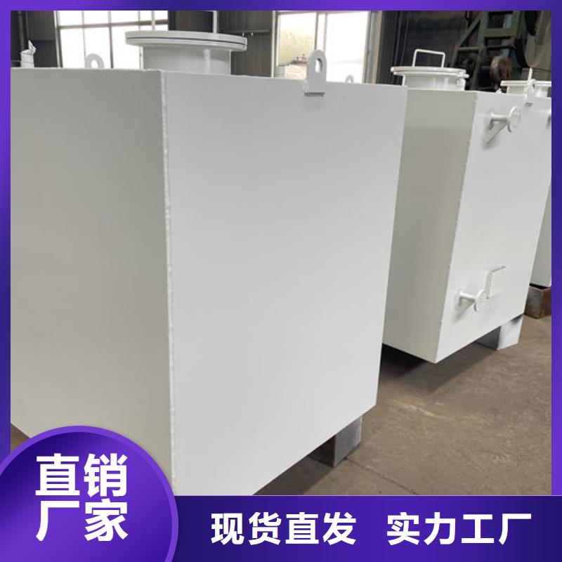 买双层油罐必看-经验丰富