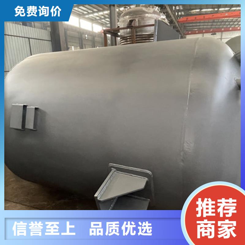 双层油罐优选厂商