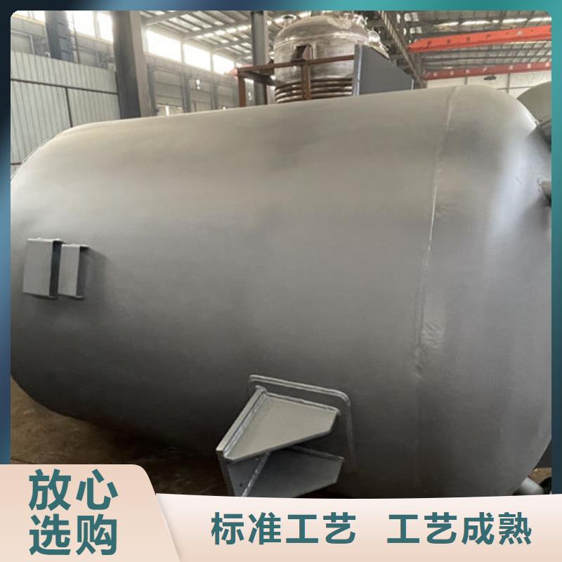 双层油罐定做