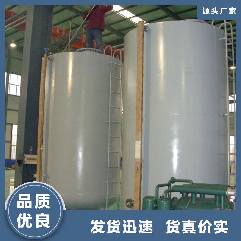 双层油罐服务商