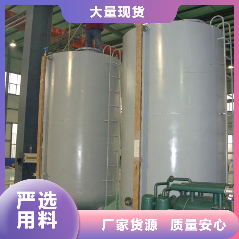 双层油罐企业-大品牌