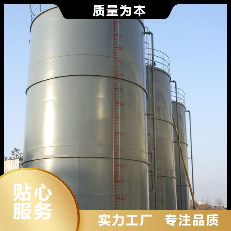 双层油罐贴心服务