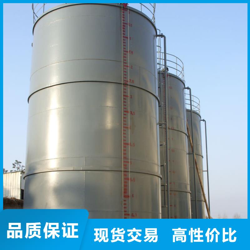 供应双层油罐_诚信企业