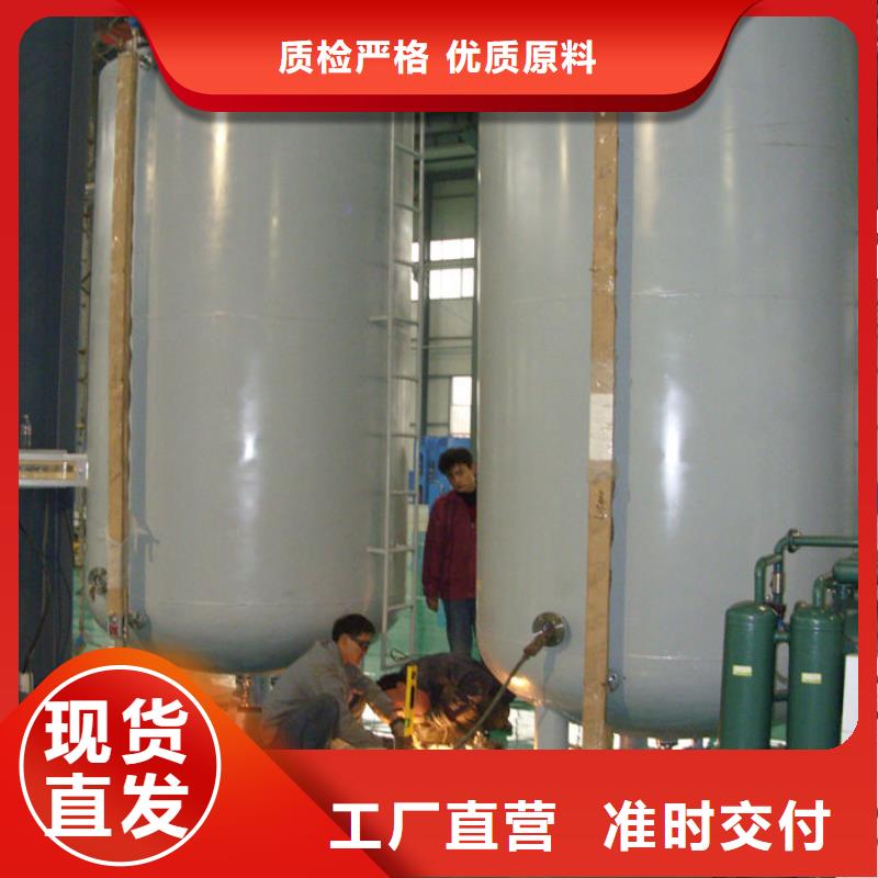 双层油罐厂家技术领先
