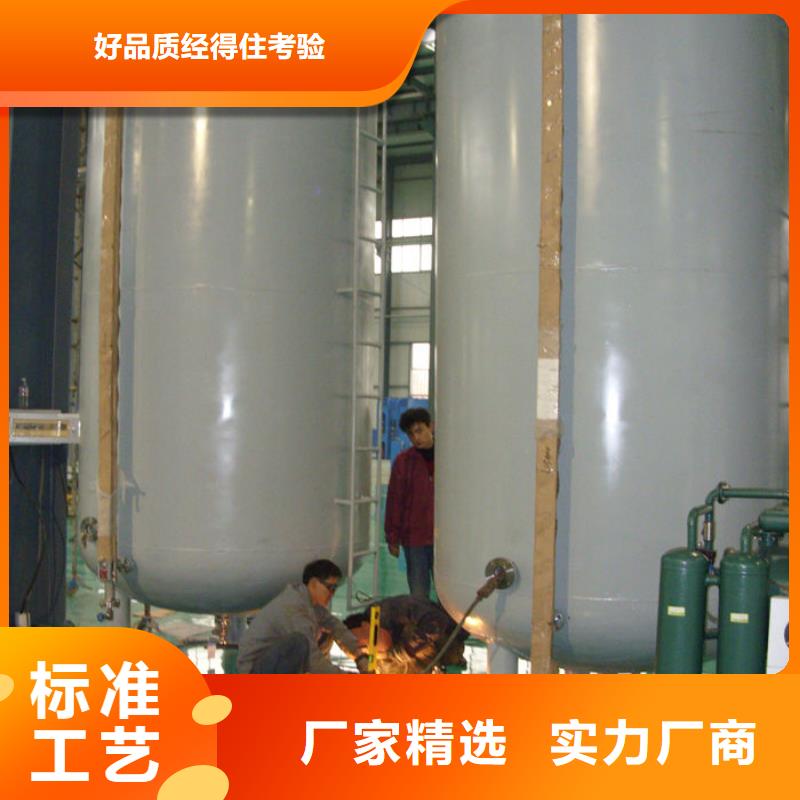 服务周到的双层油罐销售厂家