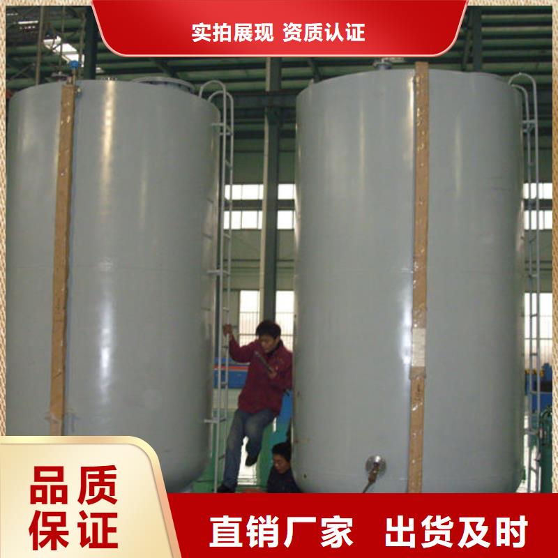 价格低的双层油罐本地厂家