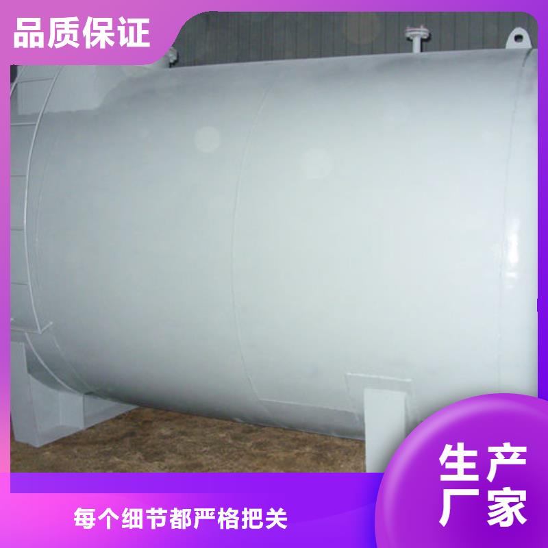 双层油罐产地货源