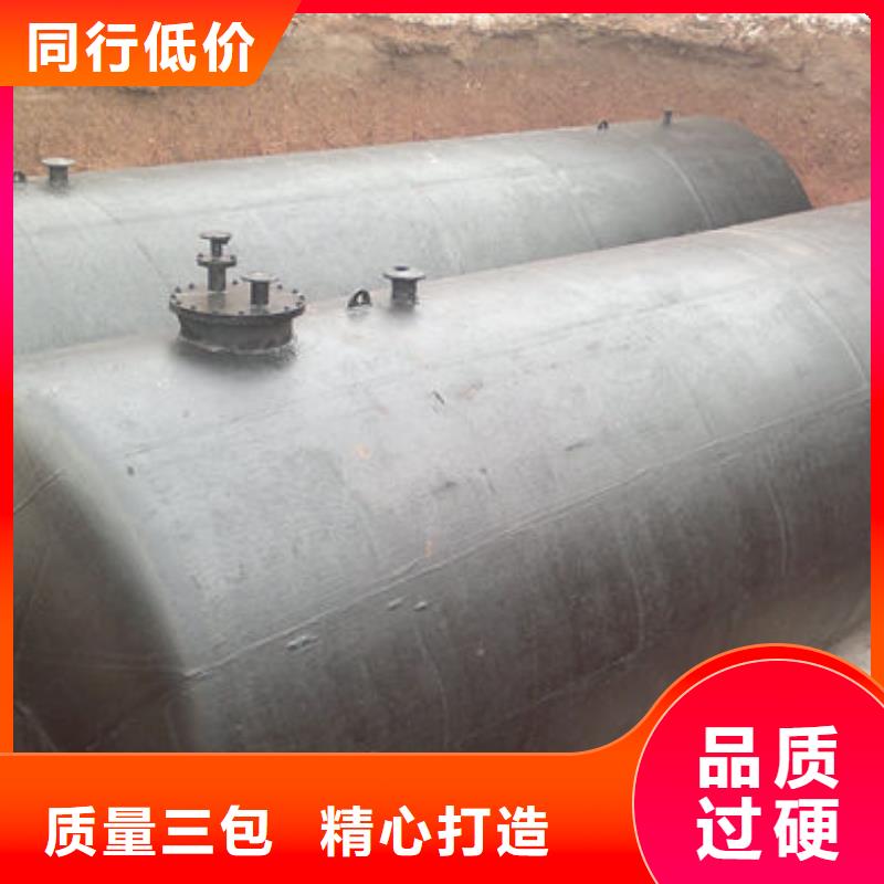 双层油罐批发零售