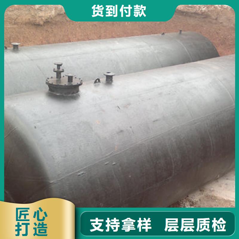 双层油罐定制厂家