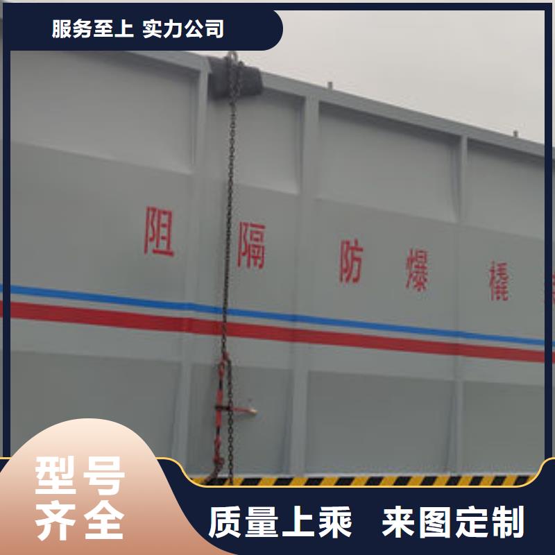 2025实体厂家#撬装加油站#来电优惠