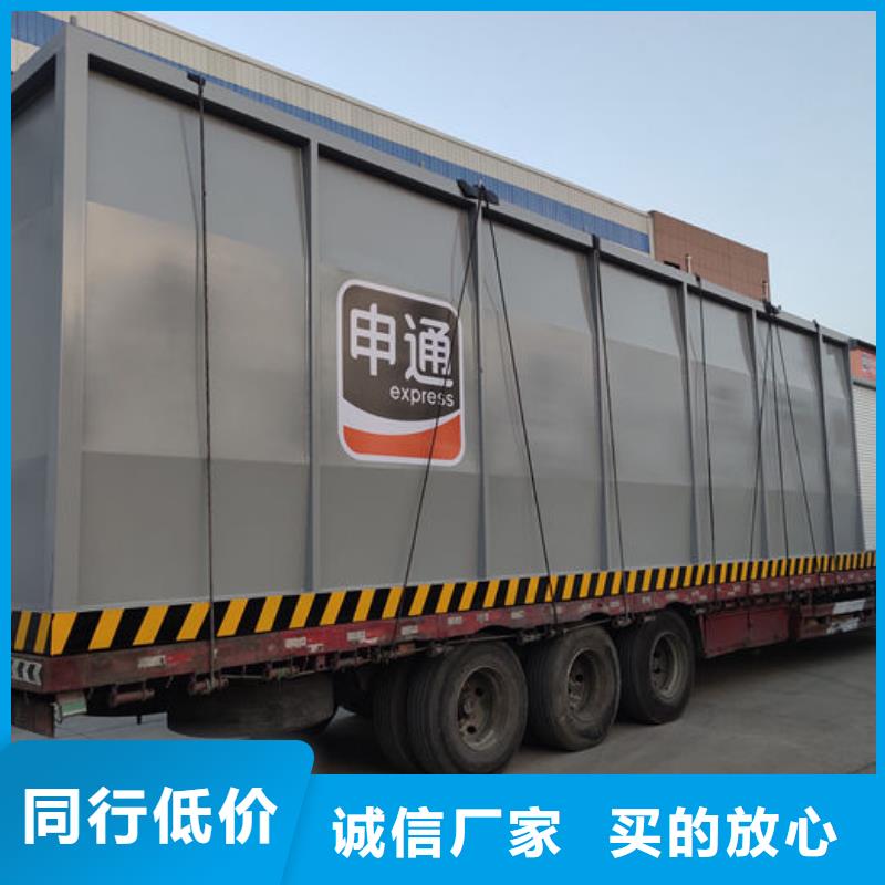 撬装加油站口碑良好