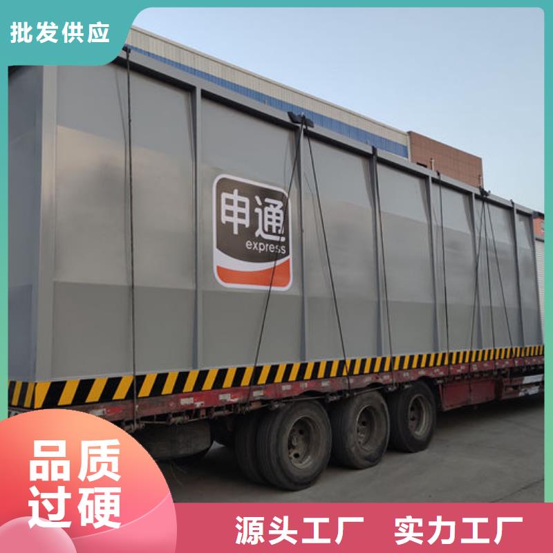 撬装加油站-物美价廉
