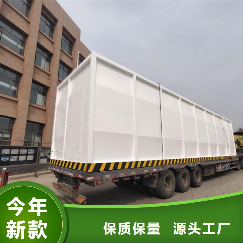 供应撬装加油站