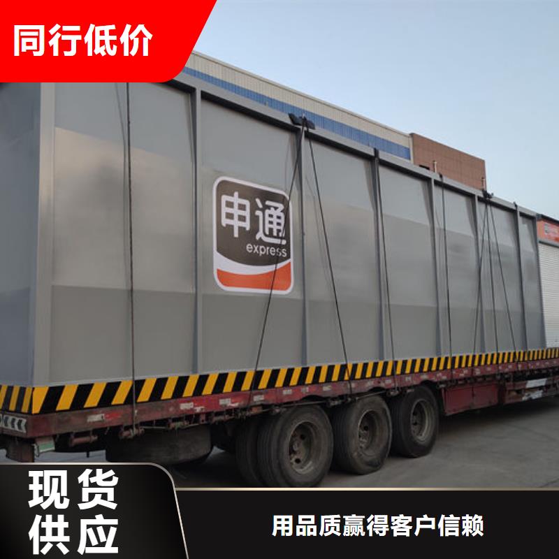 撬装加油站公司有现货