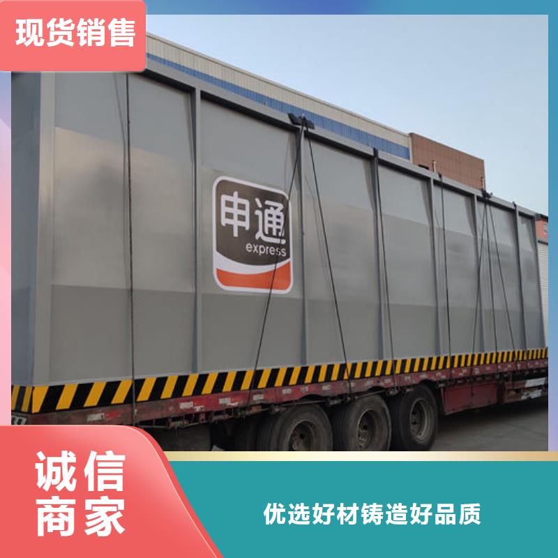 服务周到的撬装加油站批发商