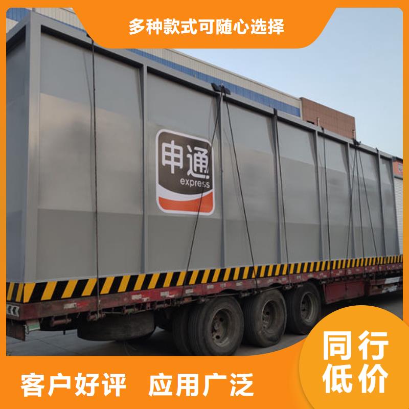 口碑好的撬装加油站厂家