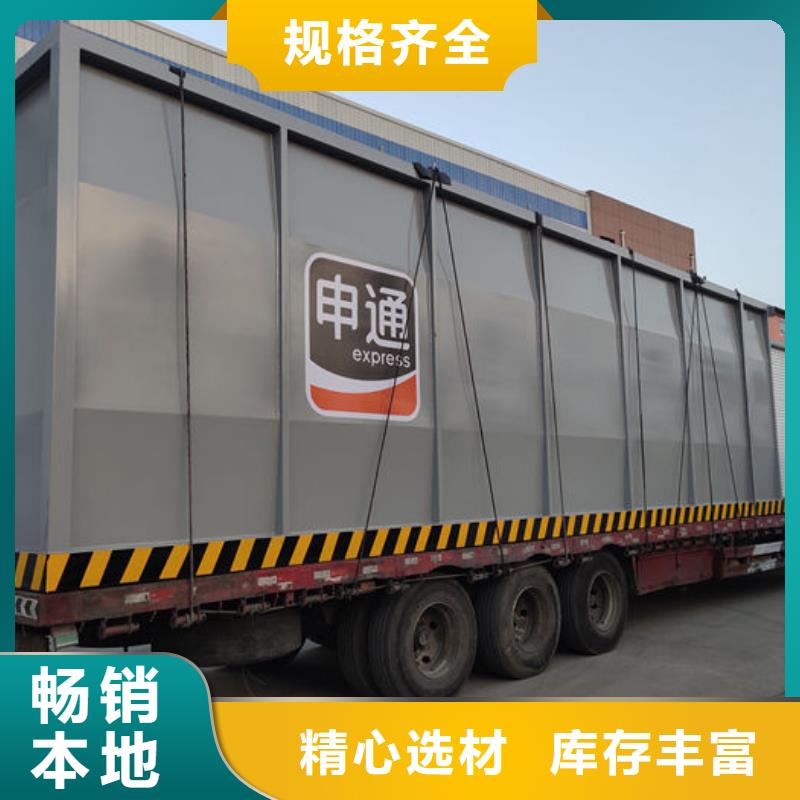撬装加油站找金水龙金属容器有限公司