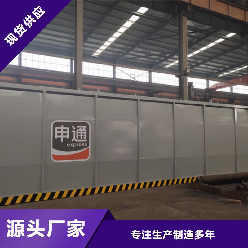撬装加油站、撬装加油站厂家直销-欢迎新老客户来电咨询