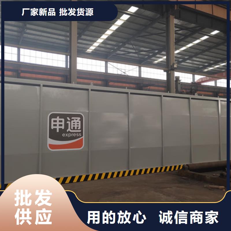 价格低的撬装加油站厂家