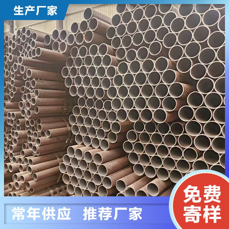 消防专用镀锌管价格低