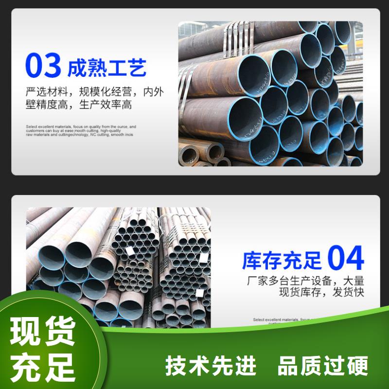 正大天虹镀锌管厂批发