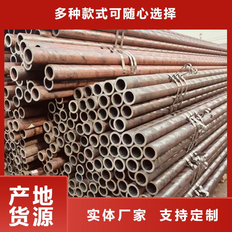 黑夹克保温钢管多少钱一根