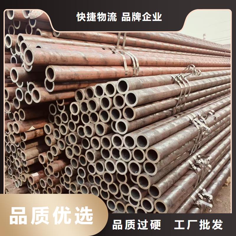 精密钢管厂家