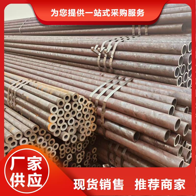 君诚镀锌管生产