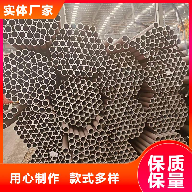 磐金无缝管型号齐全