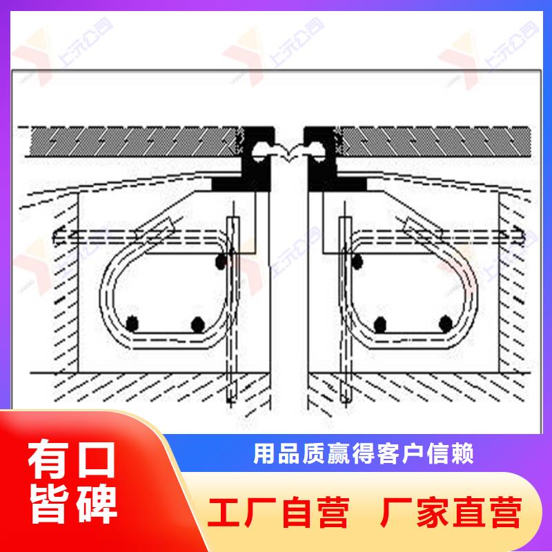 桥梁伸缩缝【橡胶支座】多家仓库发货