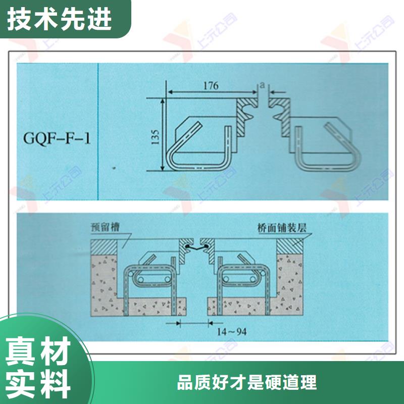 桥梁伸缩缝【橡胶支座】多家仓库发货