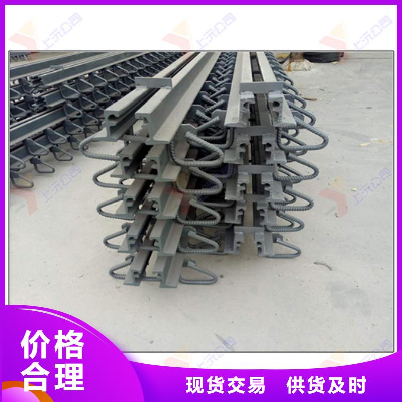 桥梁伸缩缝橡胶支座批发商
