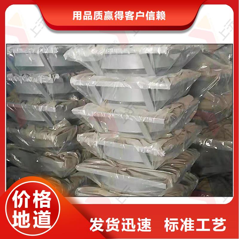网架支座-成品支座产品优势特点