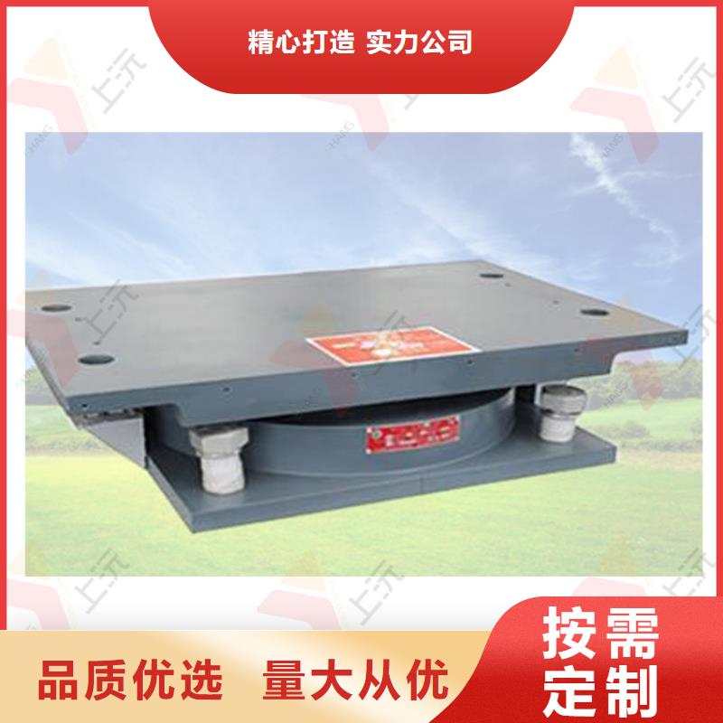 网架支座_钢结构支座工期短发货快