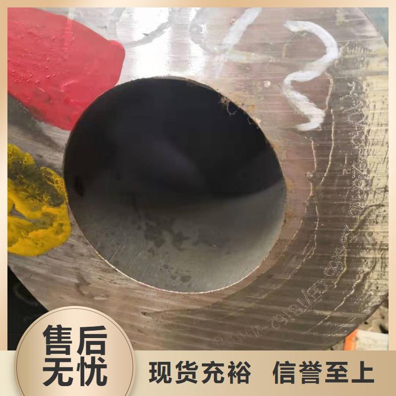 琼中县建筑无缝钢管现货直供