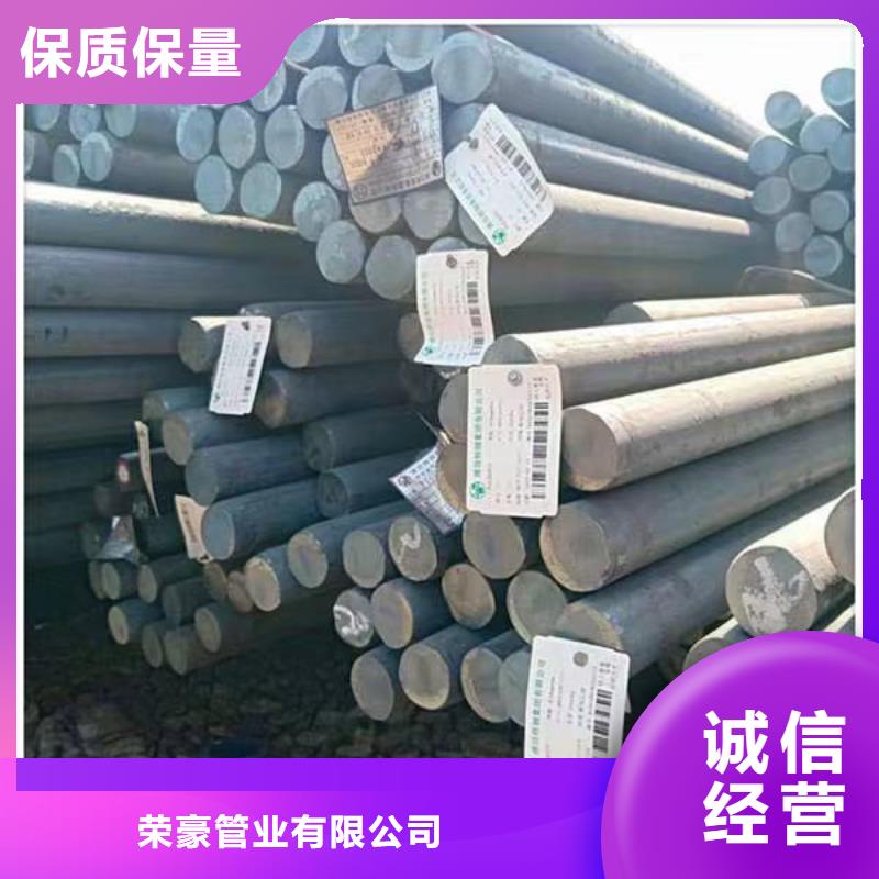一致好评产品(荣豪)q345b小口径钢管厂家