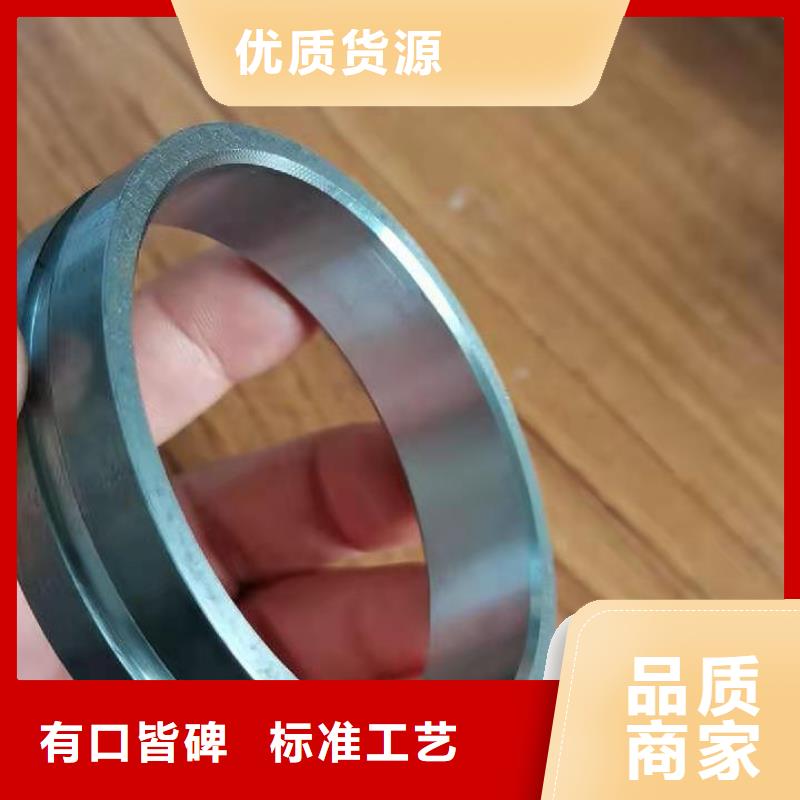 轴套42crmo无缝钢管品质好才是硬道理