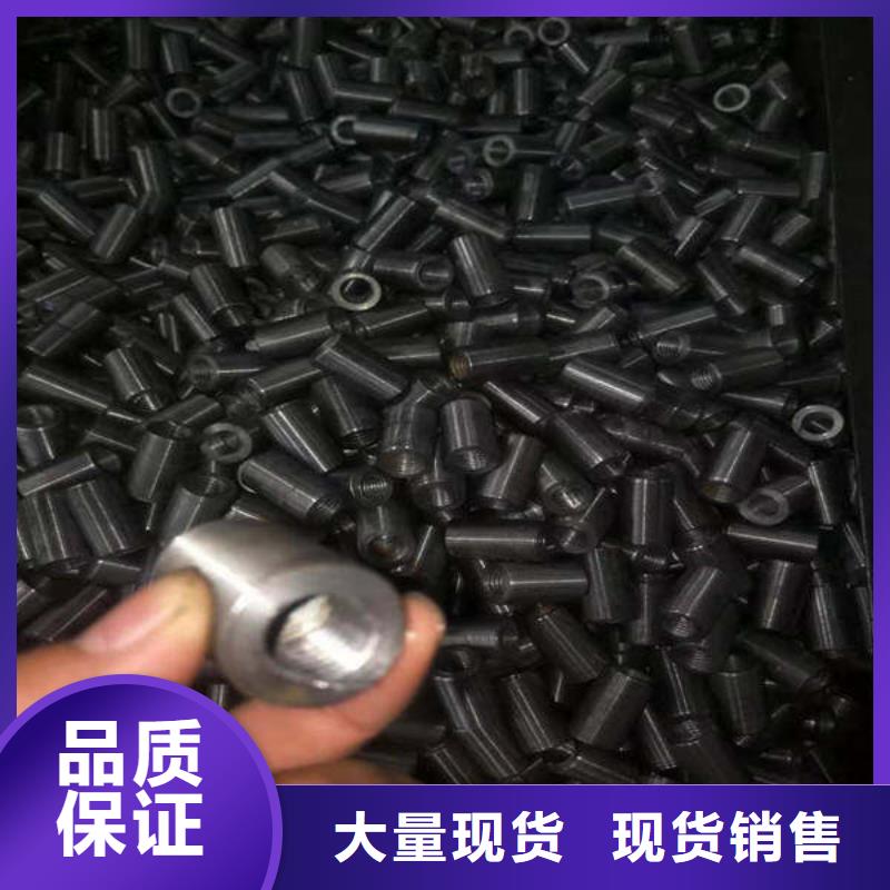 轴套,螺旋管从源头保证品质