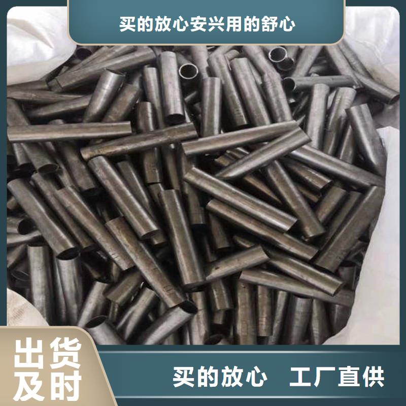 【轴套】42crmo无缝钢管厂家直销规格多样