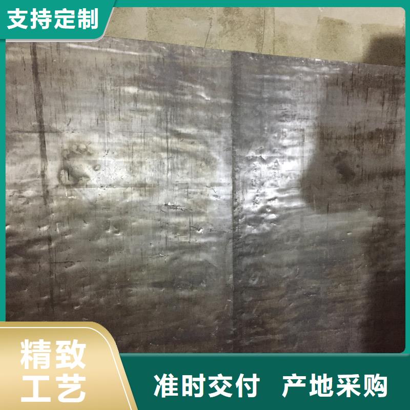 天津咨询国标电解1#铅板欢迎到厂实地考察