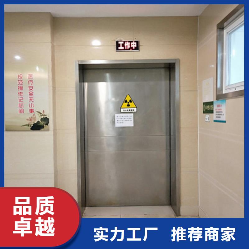 核医学辐射防护门厂家直销-找誉恒射线防护器材有限公司