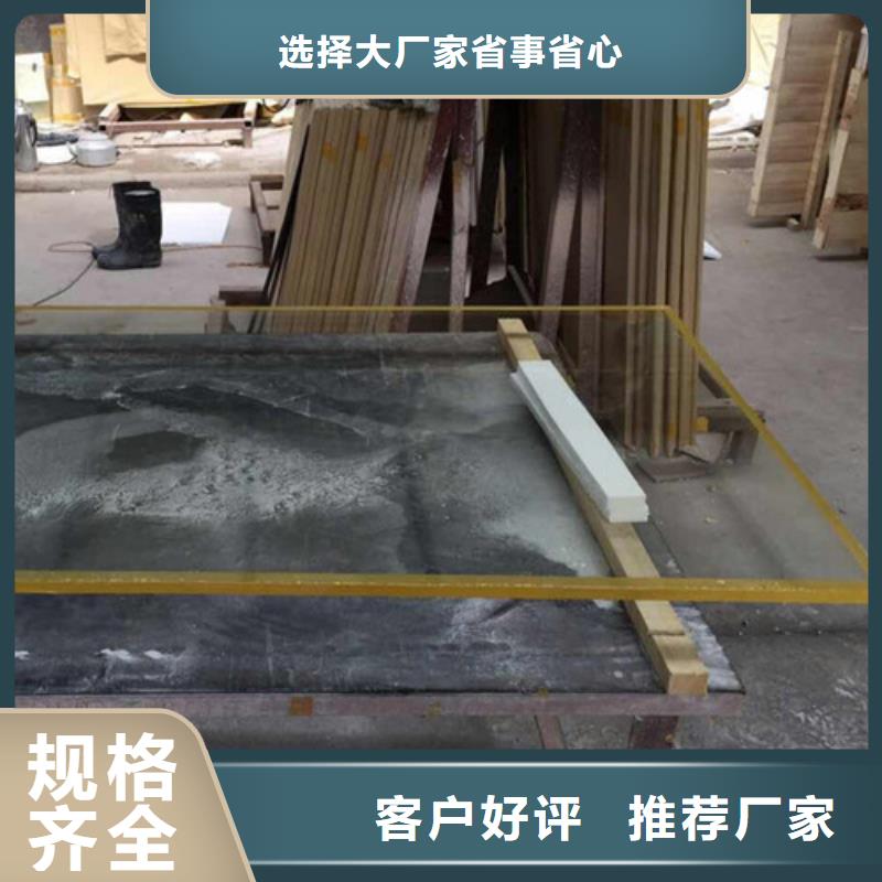 (锡林郭勒)(本地)【誉恒】优质高纯度铅玻璃生产厂家_产品案例