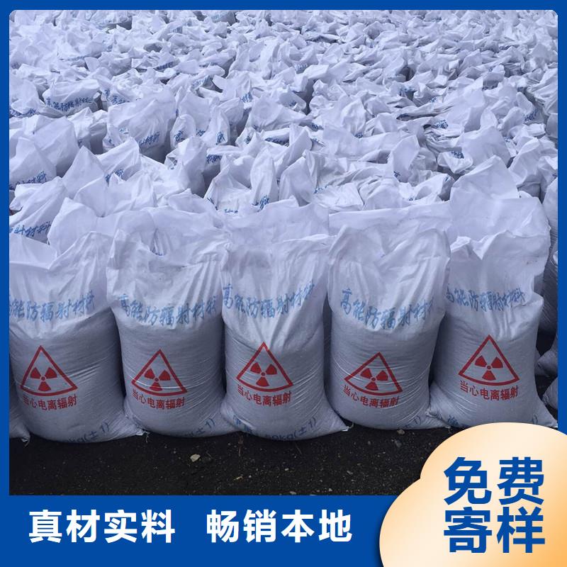 专注导电硫酸钡销售